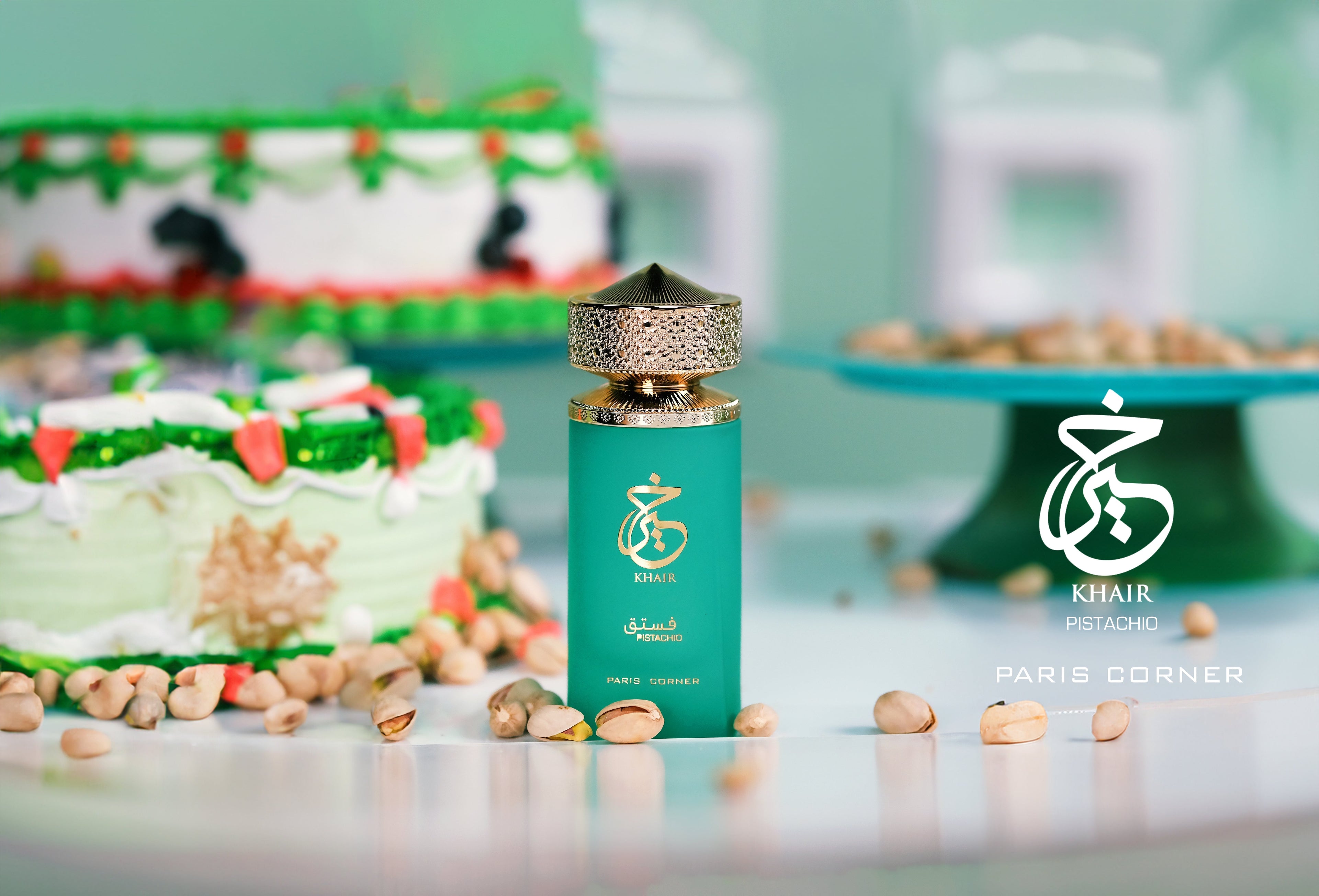 KHAIR PISTACHIO
